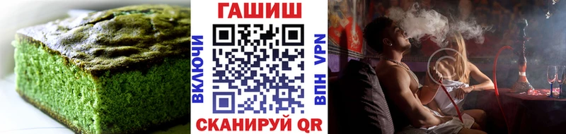 Купить где  Ипатово  Canna-Cookies конопля 