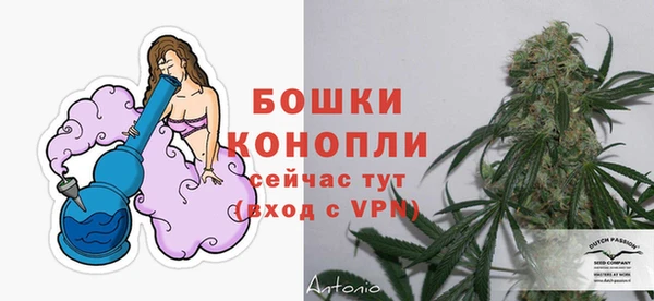 дистиллят марихуана Дмитров