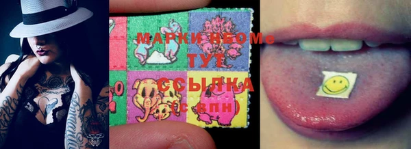 дистиллят марихуана Дмитров