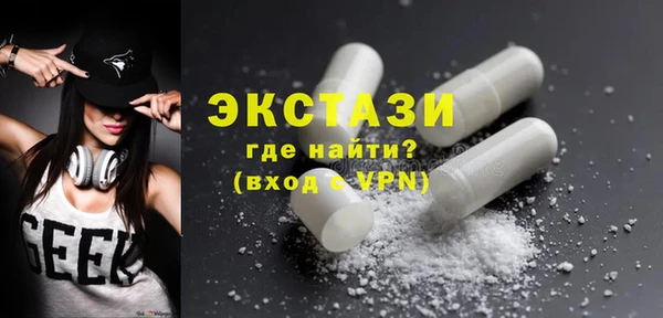 каннабис Дмитровск