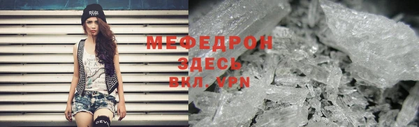 каннабис Дмитровск