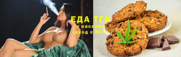 дистиллят марихуана Дмитров
