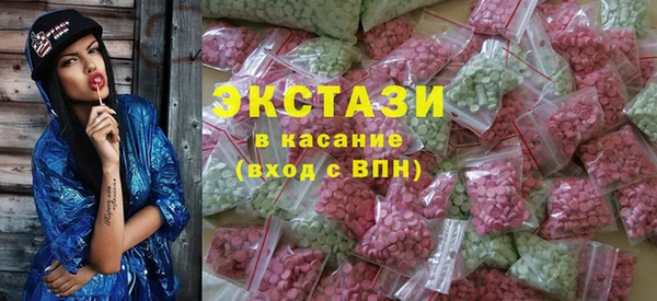 ПСИЛОЦИБИНОВЫЕ ГРИБЫ Дмитриев