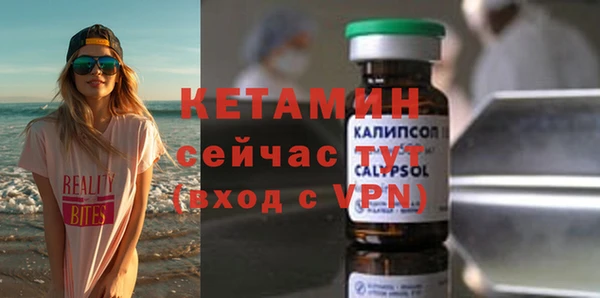 каннабис Дмитровск