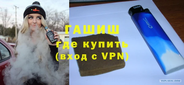 каннабис Дмитровск