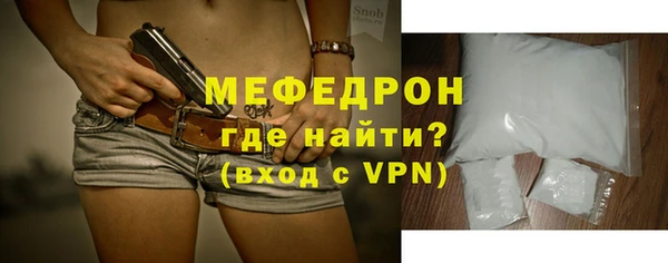 ПСИЛОЦИБИНОВЫЕ ГРИБЫ Дмитриев