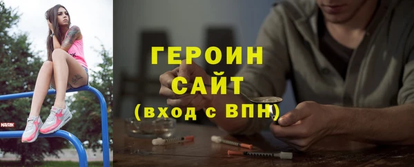 каннабис Дмитровск