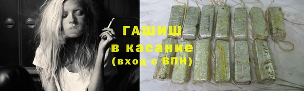 каннабис Дмитровск