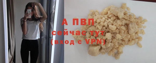 дистиллят марихуана Дмитров