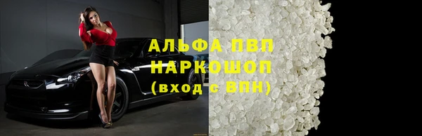 дистиллят марихуана Дмитров