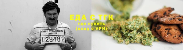 дистиллят марихуана Дмитров