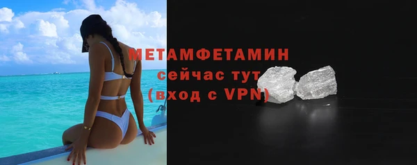 дистиллят марихуана Дмитров