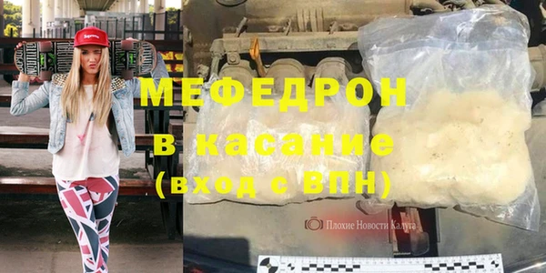 ПСИЛОЦИБИНОВЫЕ ГРИБЫ Дмитриев