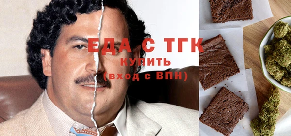 каннабис Дмитровск