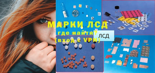 дистиллят марихуана Дмитров