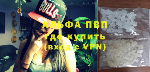 дистиллят марихуана Дмитров