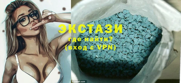 ПСИЛОЦИБИНОВЫЕ ГРИБЫ Дмитриев