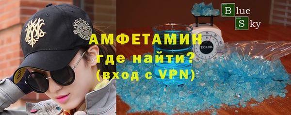 каннабис Дмитровск