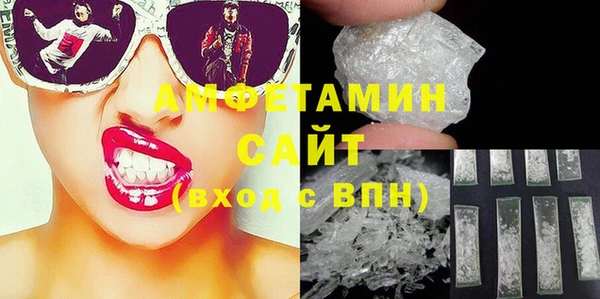 каннабис Дмитровск