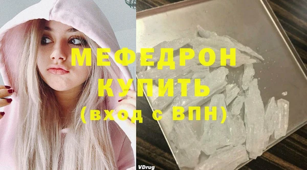 ПСИЛОЦИБИНОВЫЕ ГРИБЫ Дмитриев