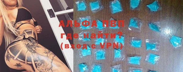 дистиллят марихуана Дмитров