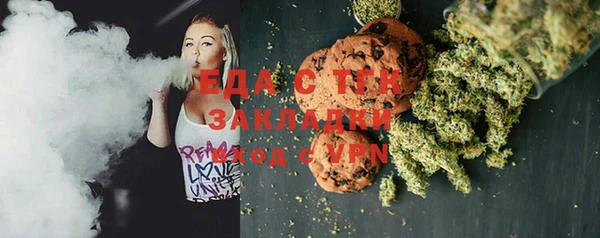 каннабис Дмитровск
