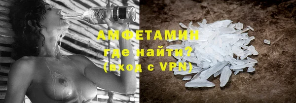 дистиллят марихуана Дмитров