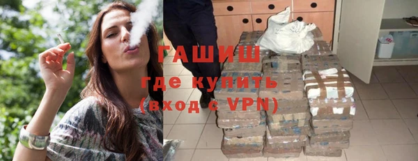 ПСИЛОЦИБИНОВЫЕ ГРИБЫ Дмитриев