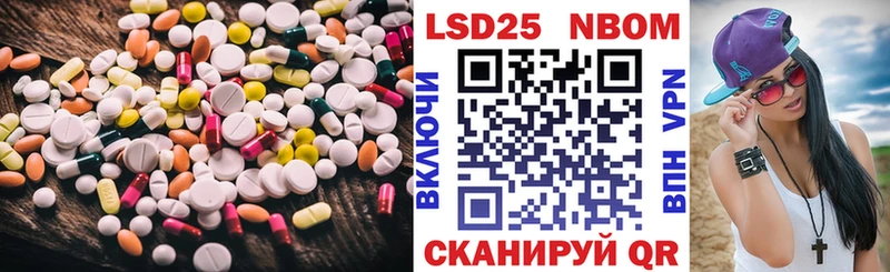 ЛСД экстази ecstasy  Купить закладки  Ипатово 